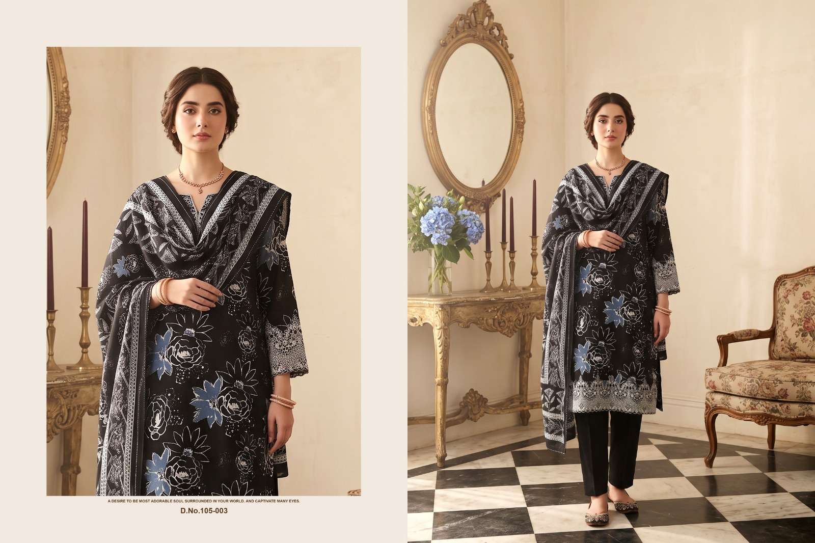 Radhika Heer Advance Jaam Cotton Dress Material