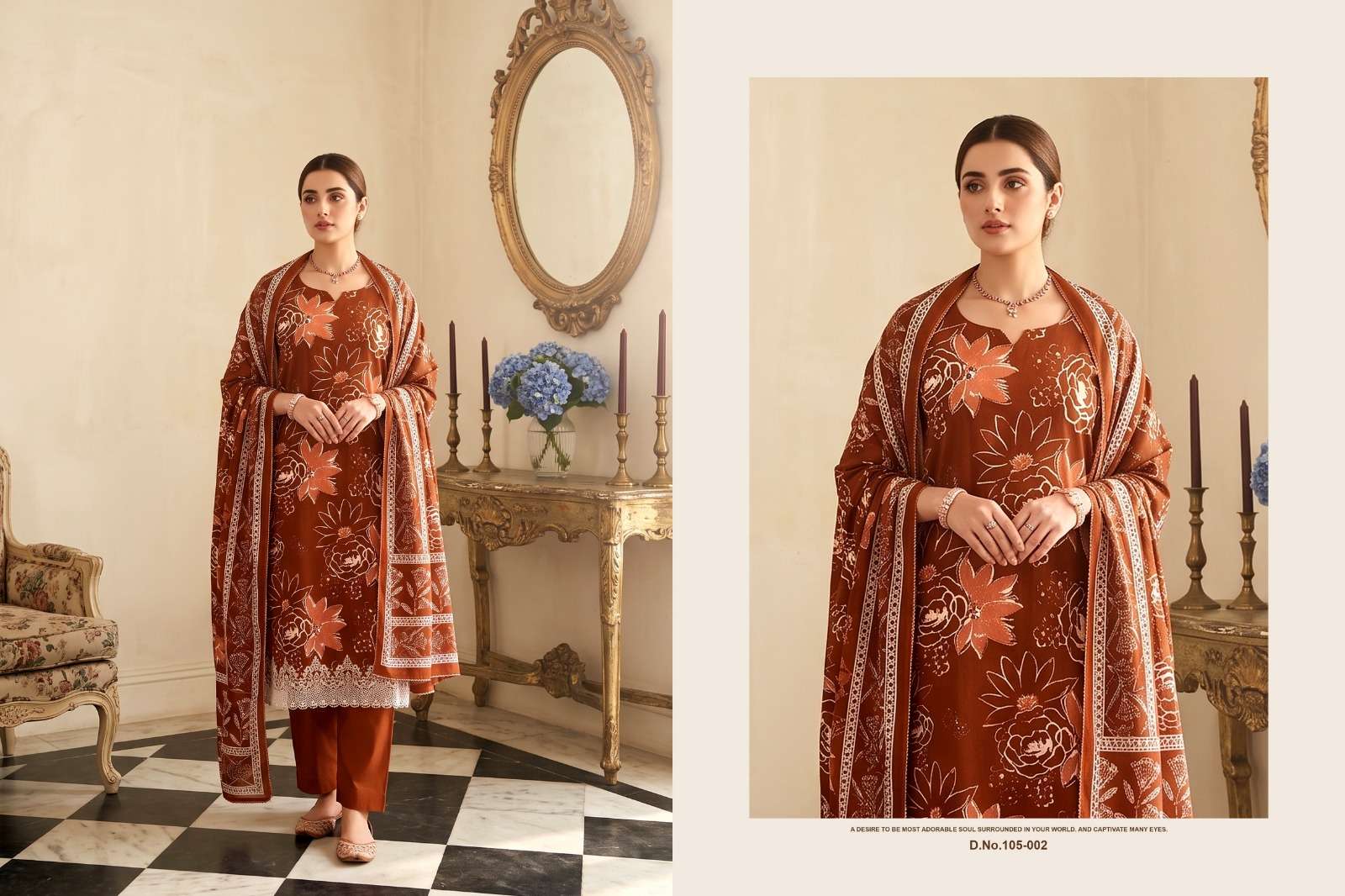 Radhika Heer Advance Jaam Cotton Dress Material