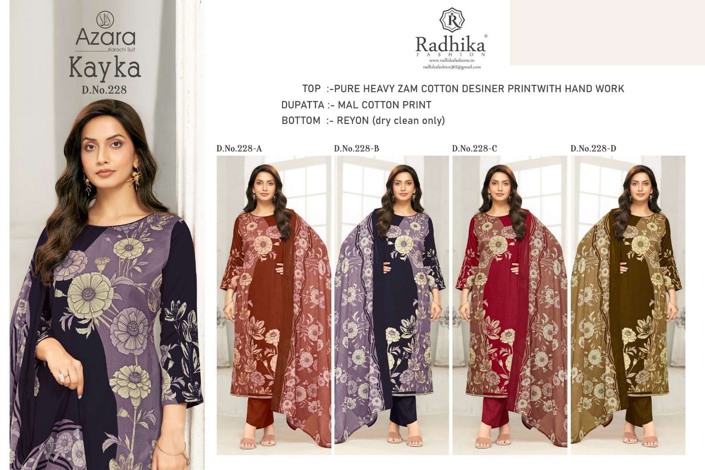 Radhika Kayka 228 Jam Cotton Printed Dress Material - Amrah Wholesale