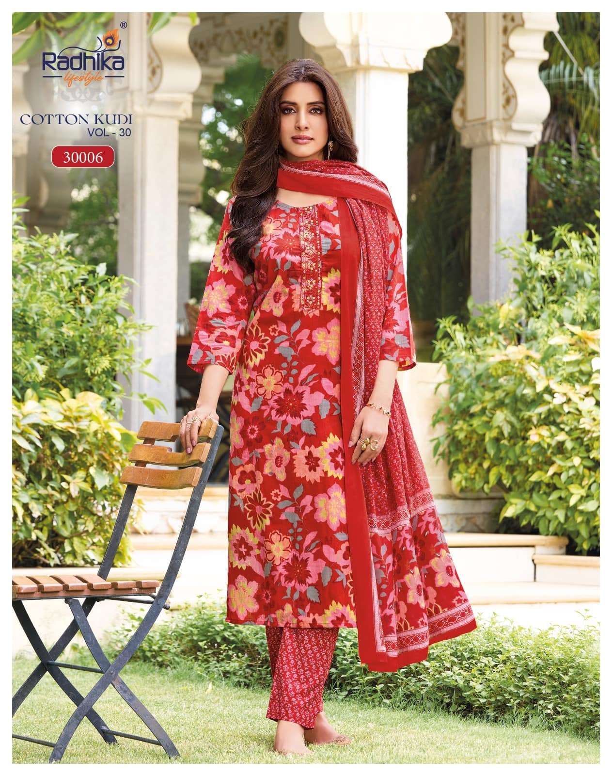 Radhika Lifestyle Cotton Kudi Vol 30 Pure Cotton Salwar Suit Set
