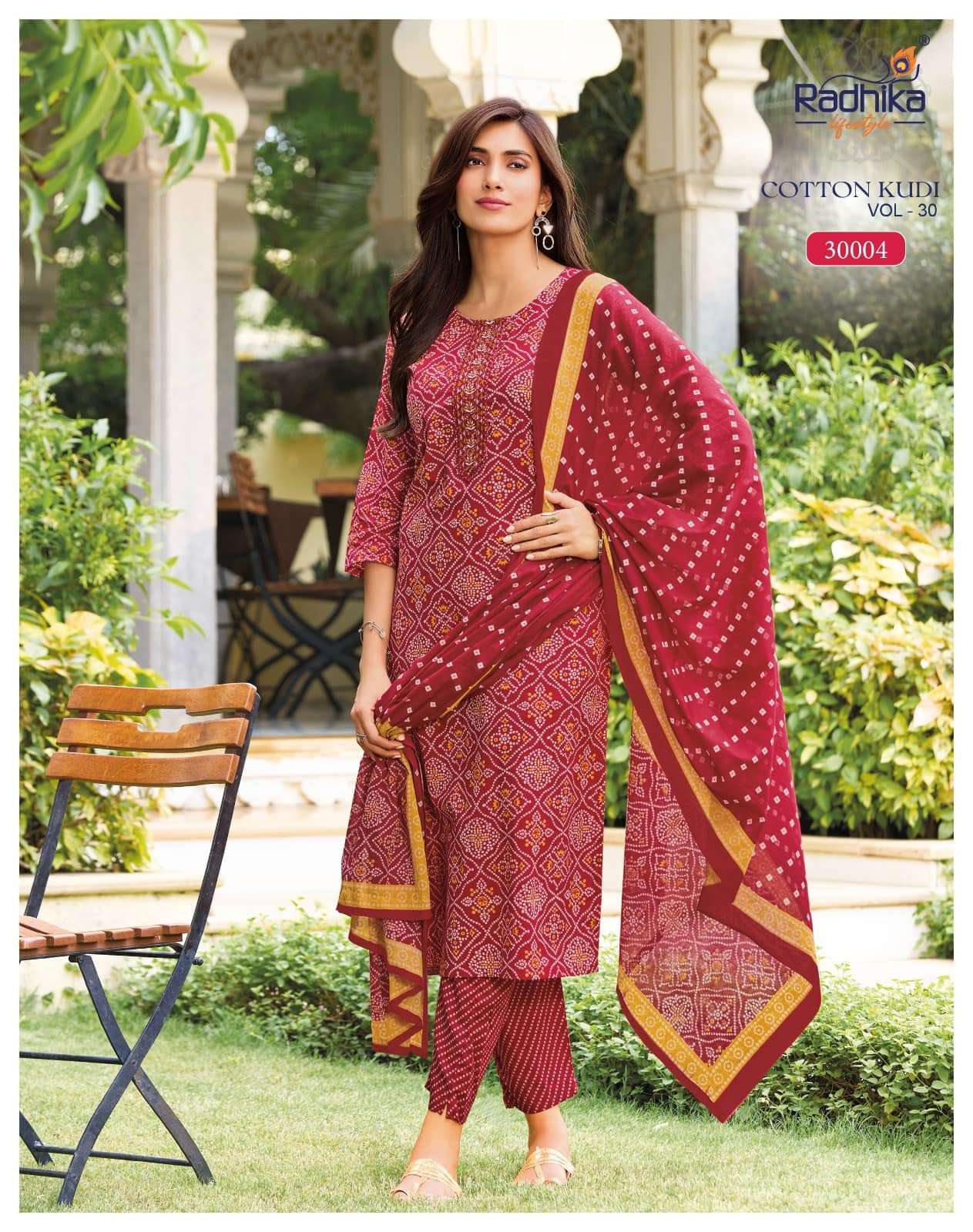 Radhika Lifestyle Cotton Kudi Vol 30 Pure Cotton Salwar Suit Set