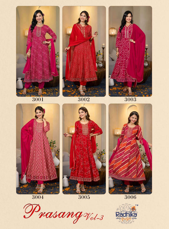 Radhika Lifestyle Prasang Vol-03