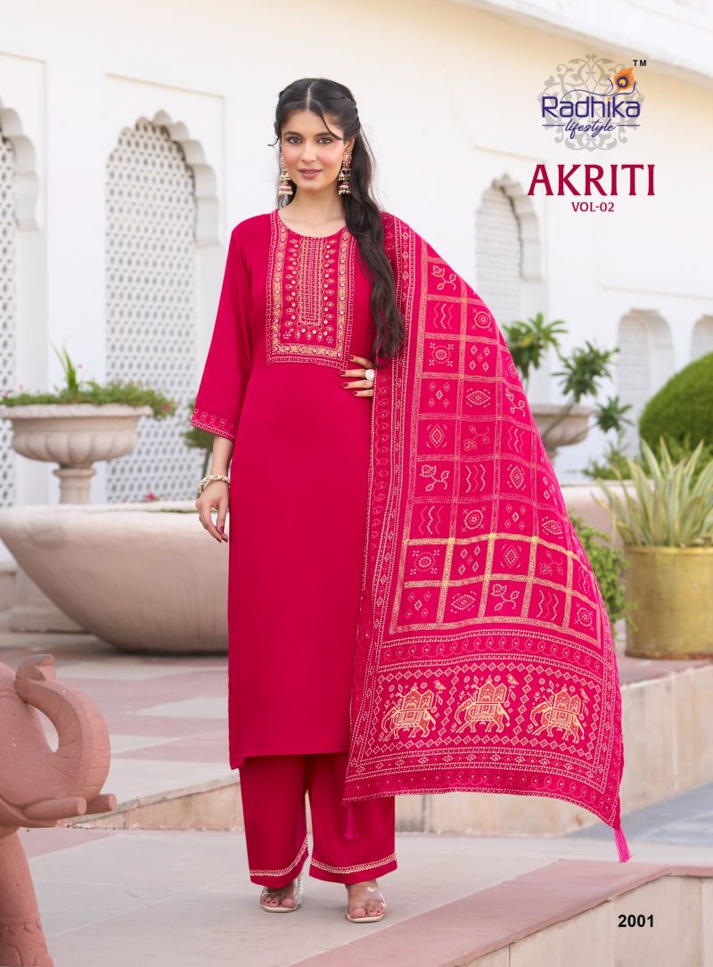 Radhika Lifestyle Radhika Akriti Vol 2 Gaji Silk Suit Set