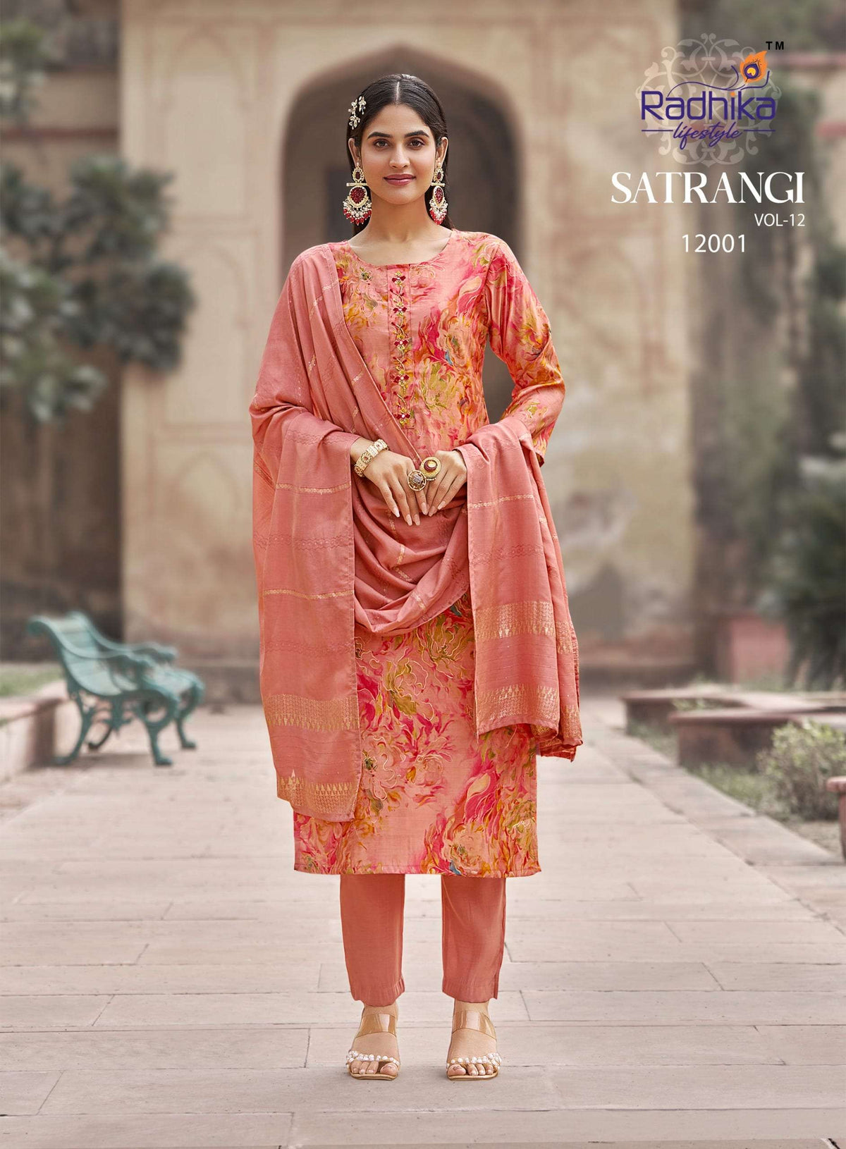 Radhika Lifestyle Satrangi Vol - 12 - Amrah Wholesale