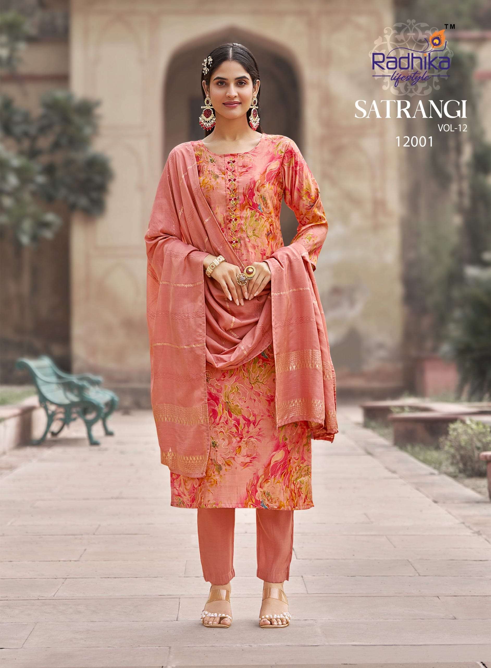 Radhika Lifestyle Satrangi Vol - 12 - Amrah Wholesale