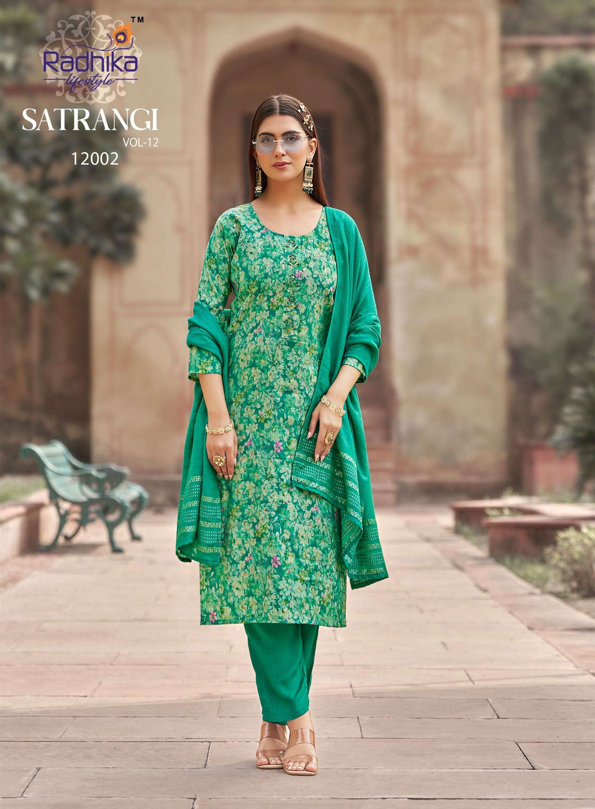Radhika Lifestyle Satrangi Vol - 12 - Amrah Wholesale