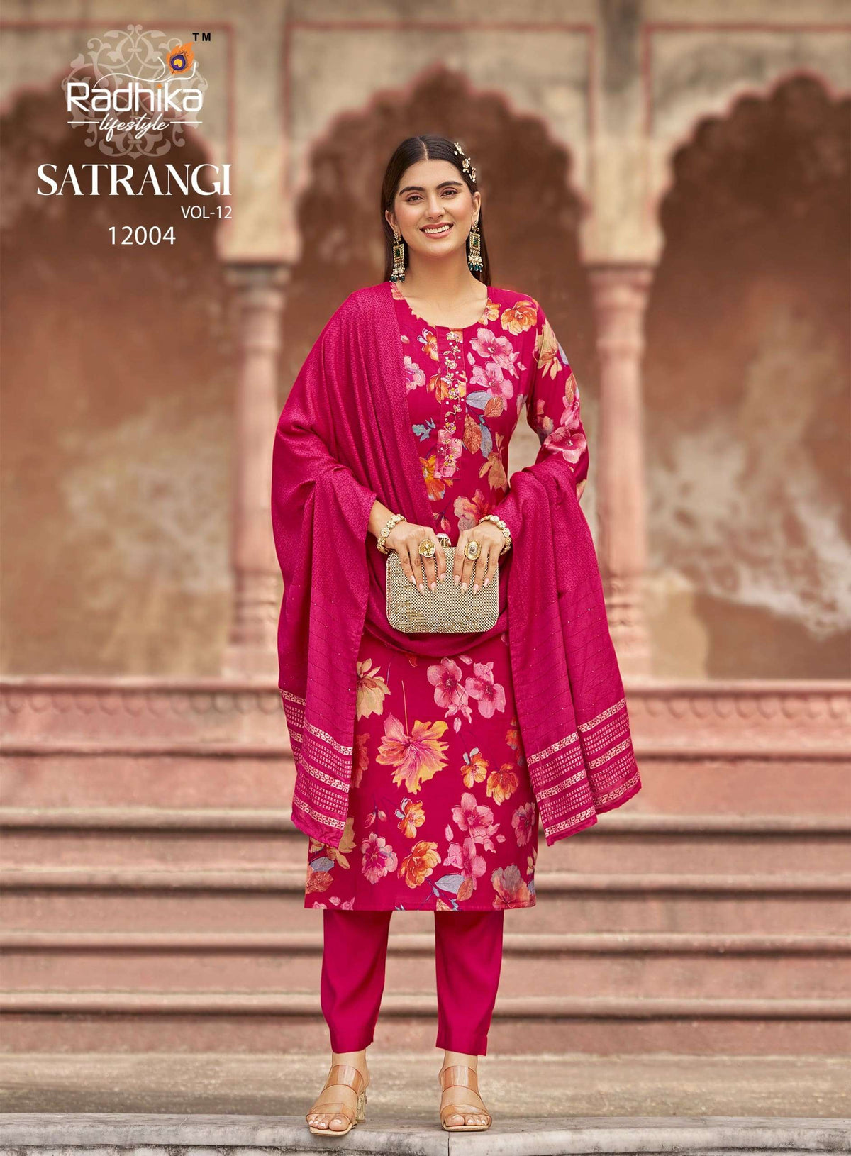 Radhika Lifestyle Satrangi Vol - 12 - Amrah Wholesale