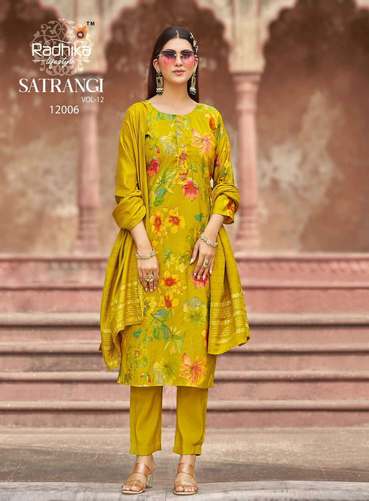Radhika Lifestyle Satrangi Vol - 12 - Amrah Wholesale