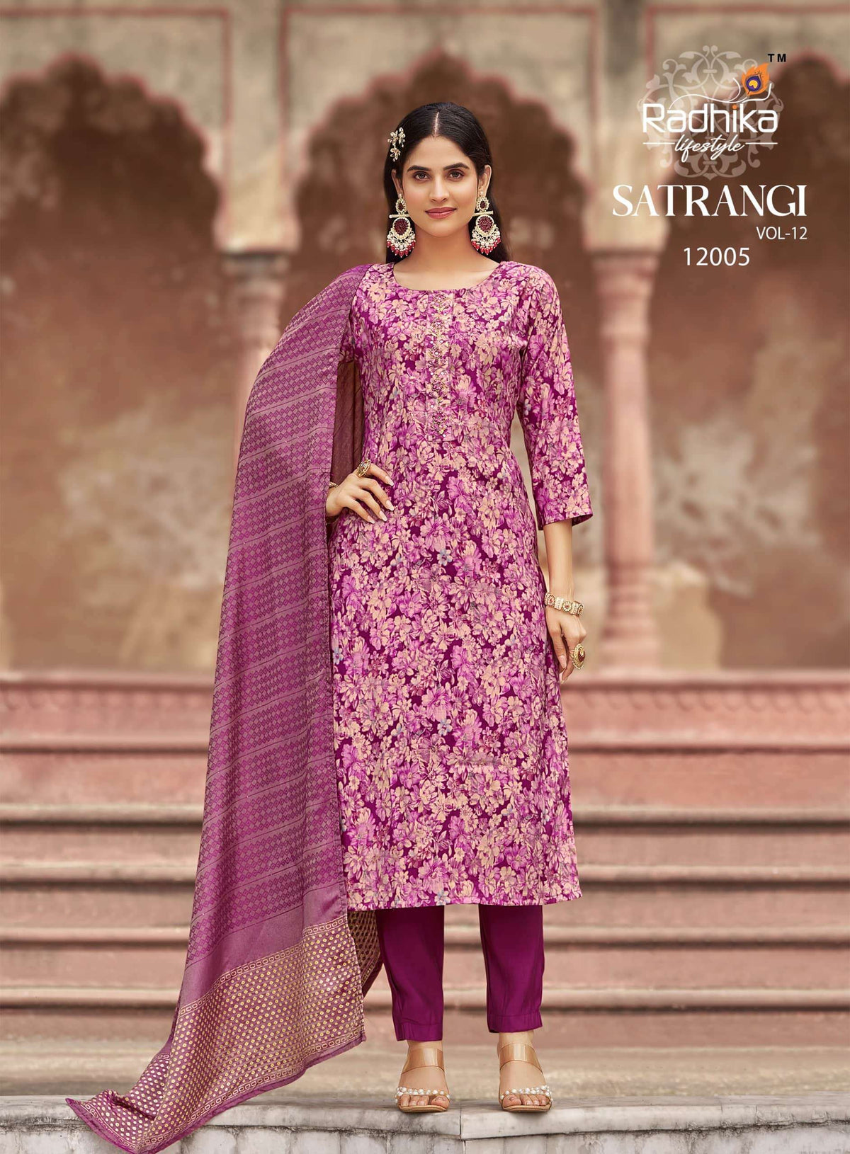 Radhika Lifestyle Satrangi Vol - 12 - Amrah Wholesale