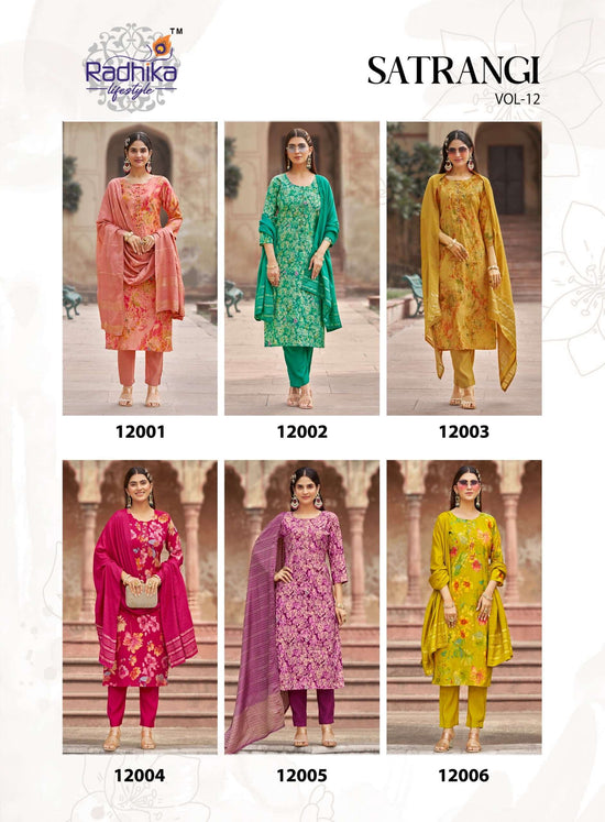 Radhika Lifestyle Satrangi Vol - 12 - Amrah Wholesale