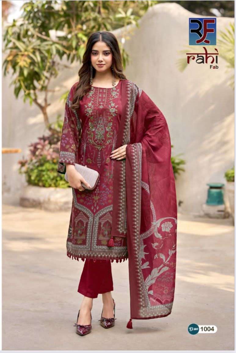 Rahi Fab Red Orchid Pure Cotton Pakistani Suit - Amrah Wholesale