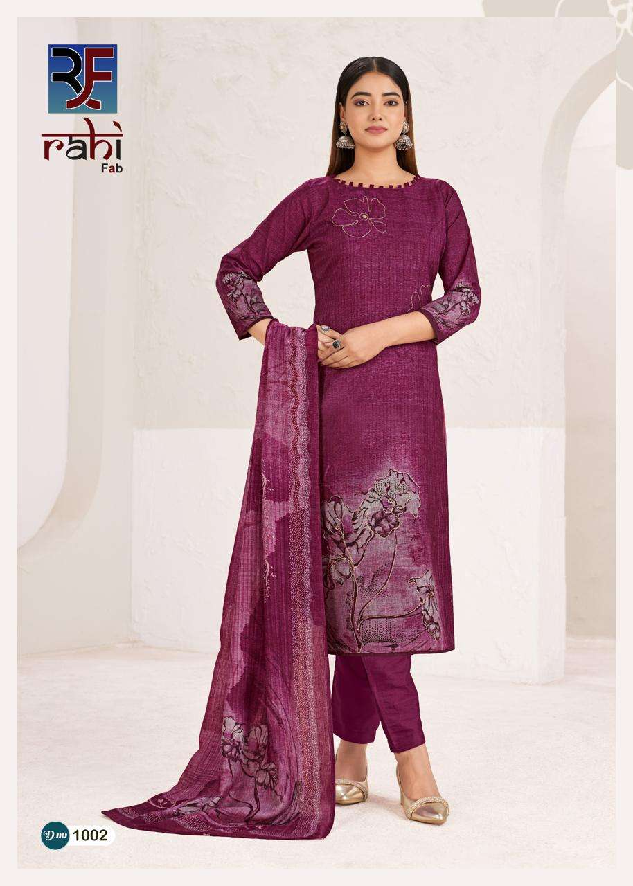 Rahi Fab Rising Gold Vol - 01 - Amrah Wholesale
