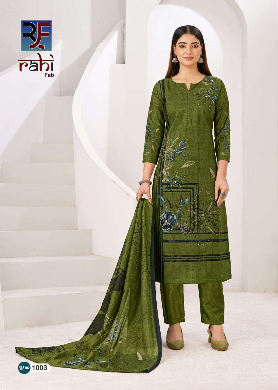Rahi Fab Rising Gold Vol - 01 - Amrah Wholesale