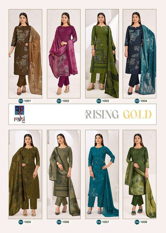 Rahi Fab Rising Gold Vol - 01 - Amrah Wholesale