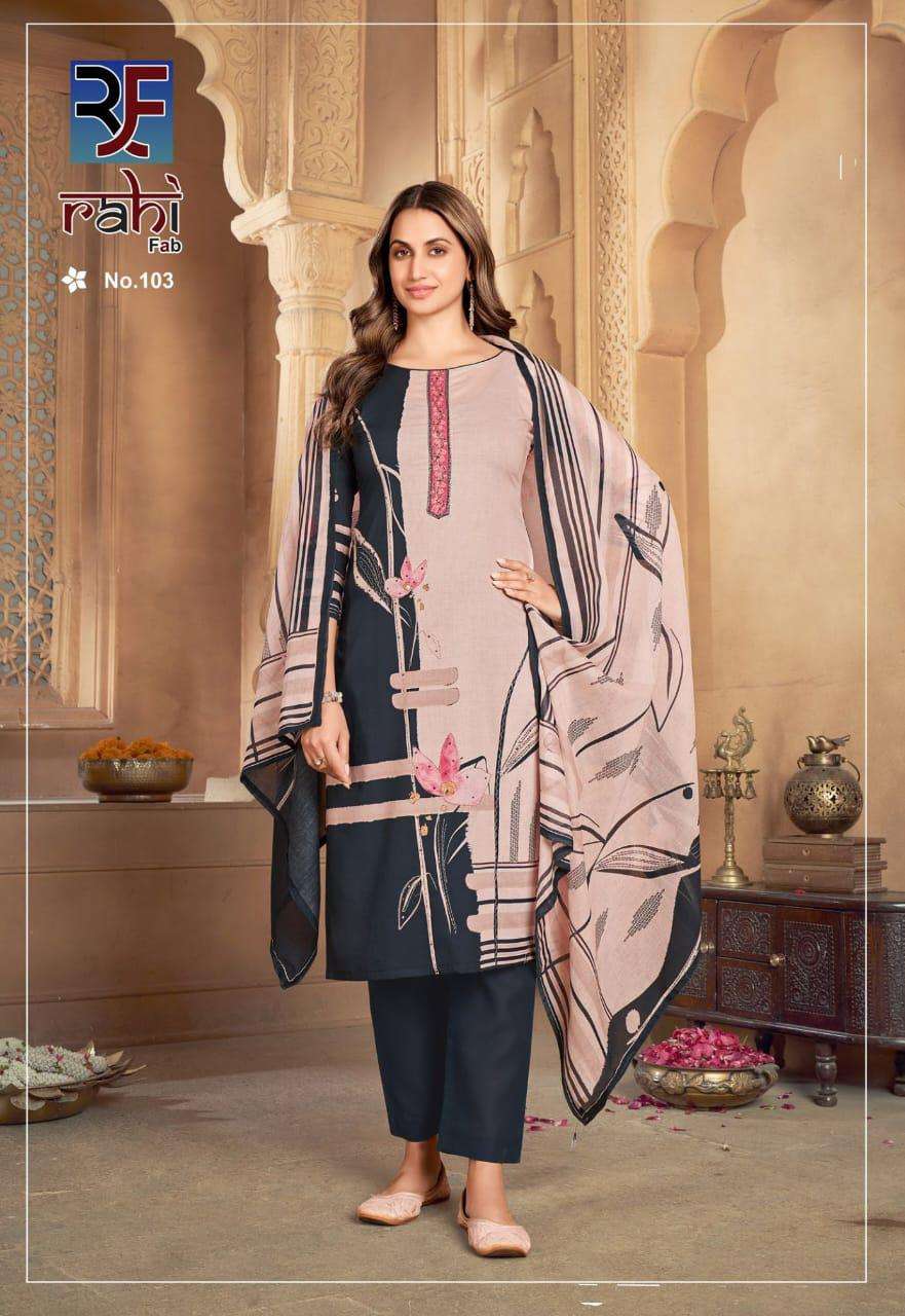 Rahi Fab Rose Gold
