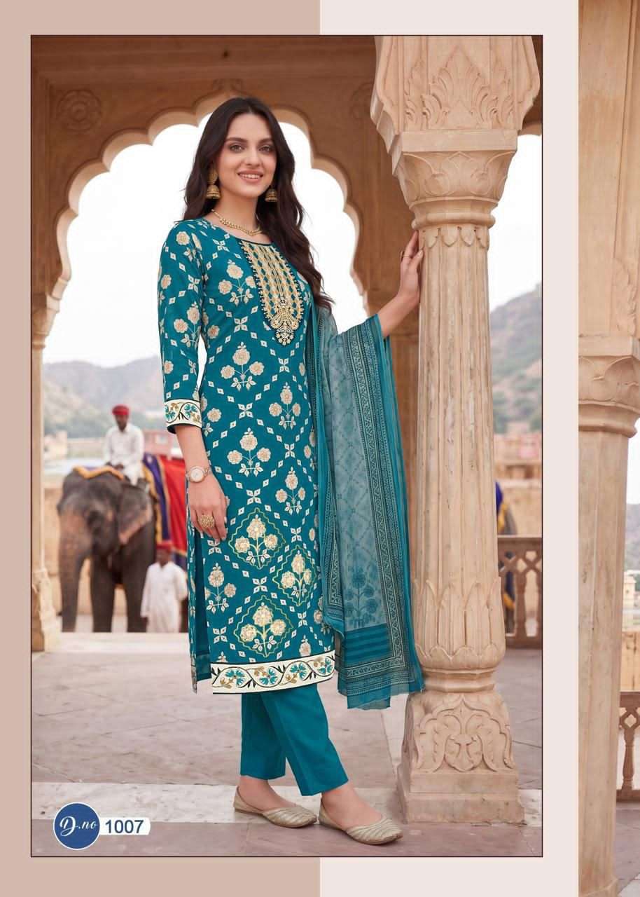 Rahi Fashion Ruby Rose Vol 1 Cotton Dress Material - Amrah Wholesale