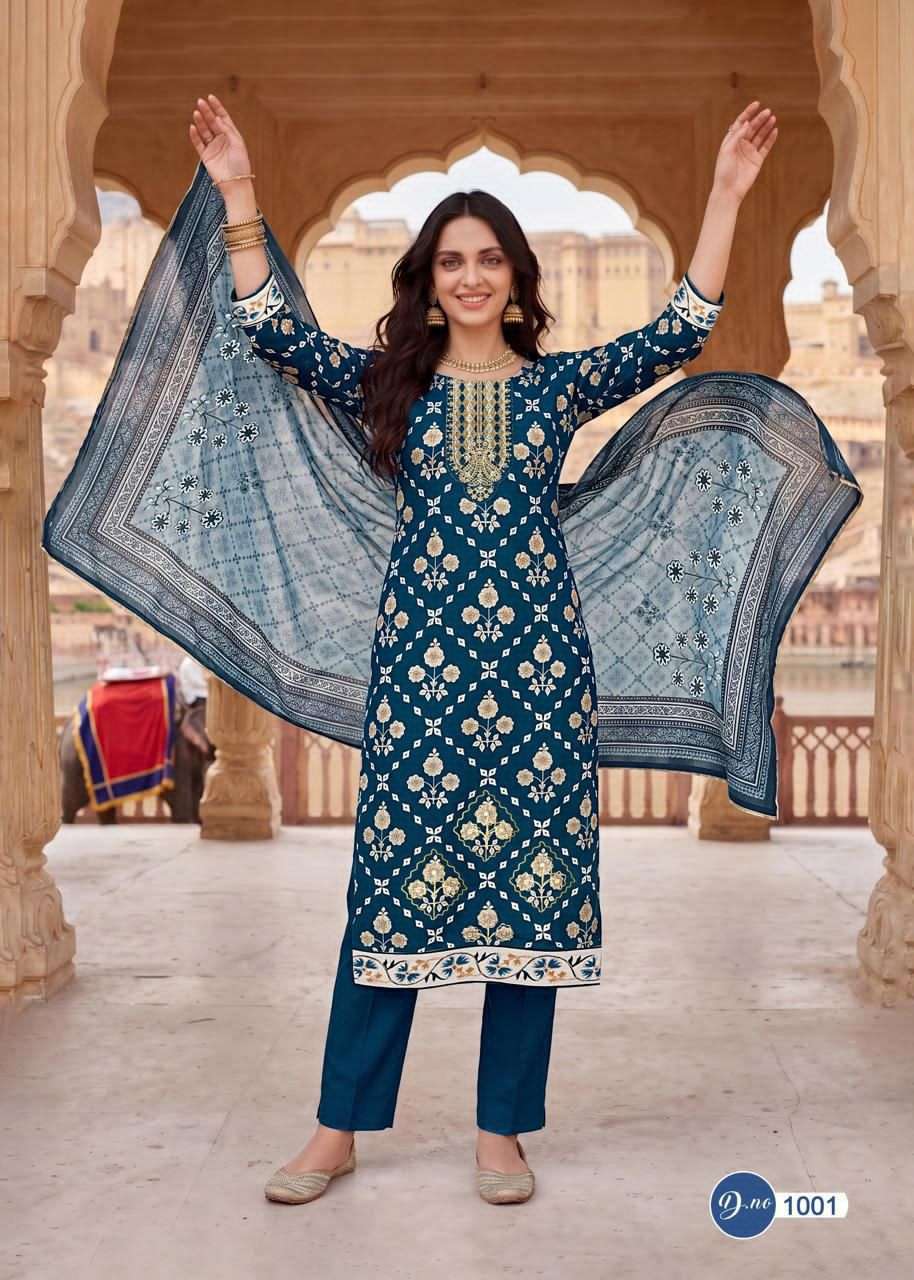 Rahi Fashion Ruby Rose Vol 1 Cotton Dress Material - Amrah Wholesale