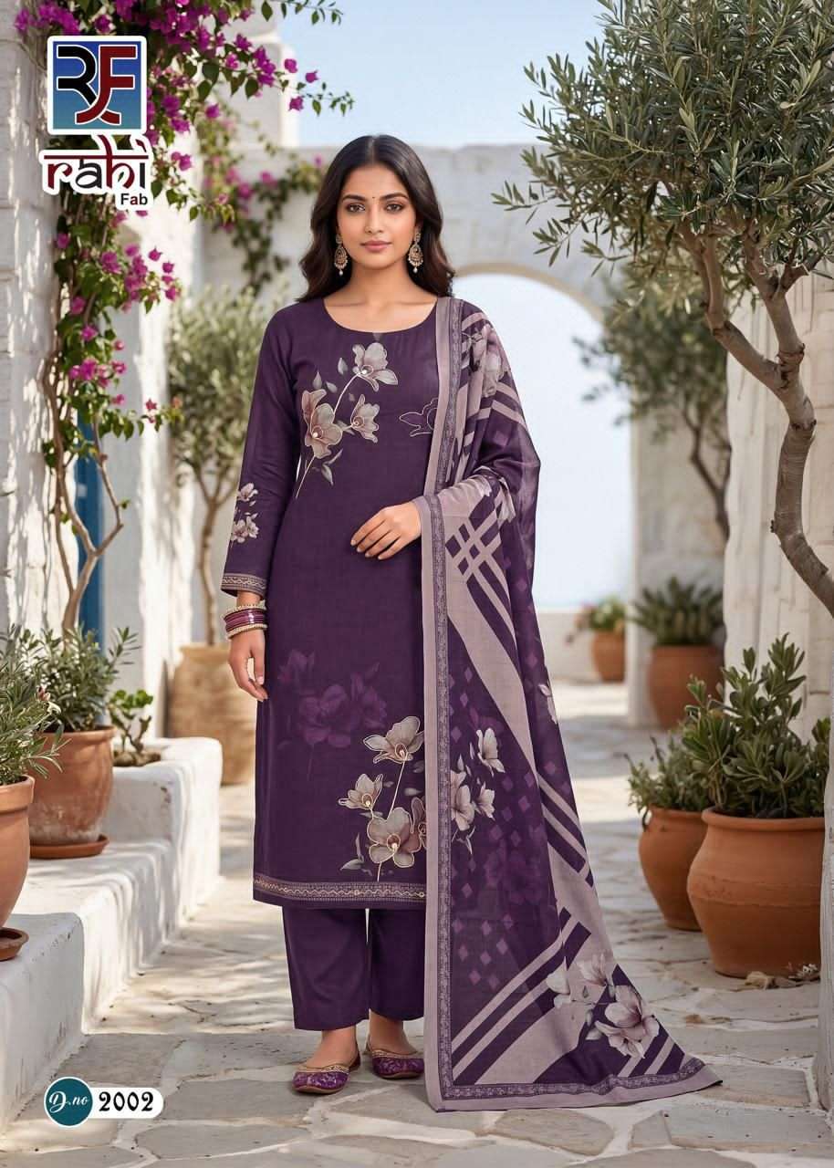 Rahi Fashion Rising Gold Vol 2 Pure Cotton Kurti Pant Dupatta Set