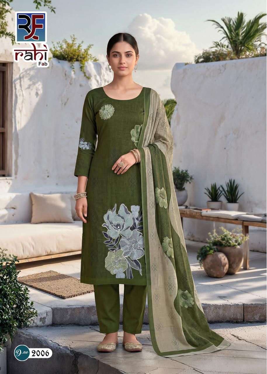 Rahi Fashion Rising Gold Vol 2 Pure Cotton Kurti Pant Dupatta Set