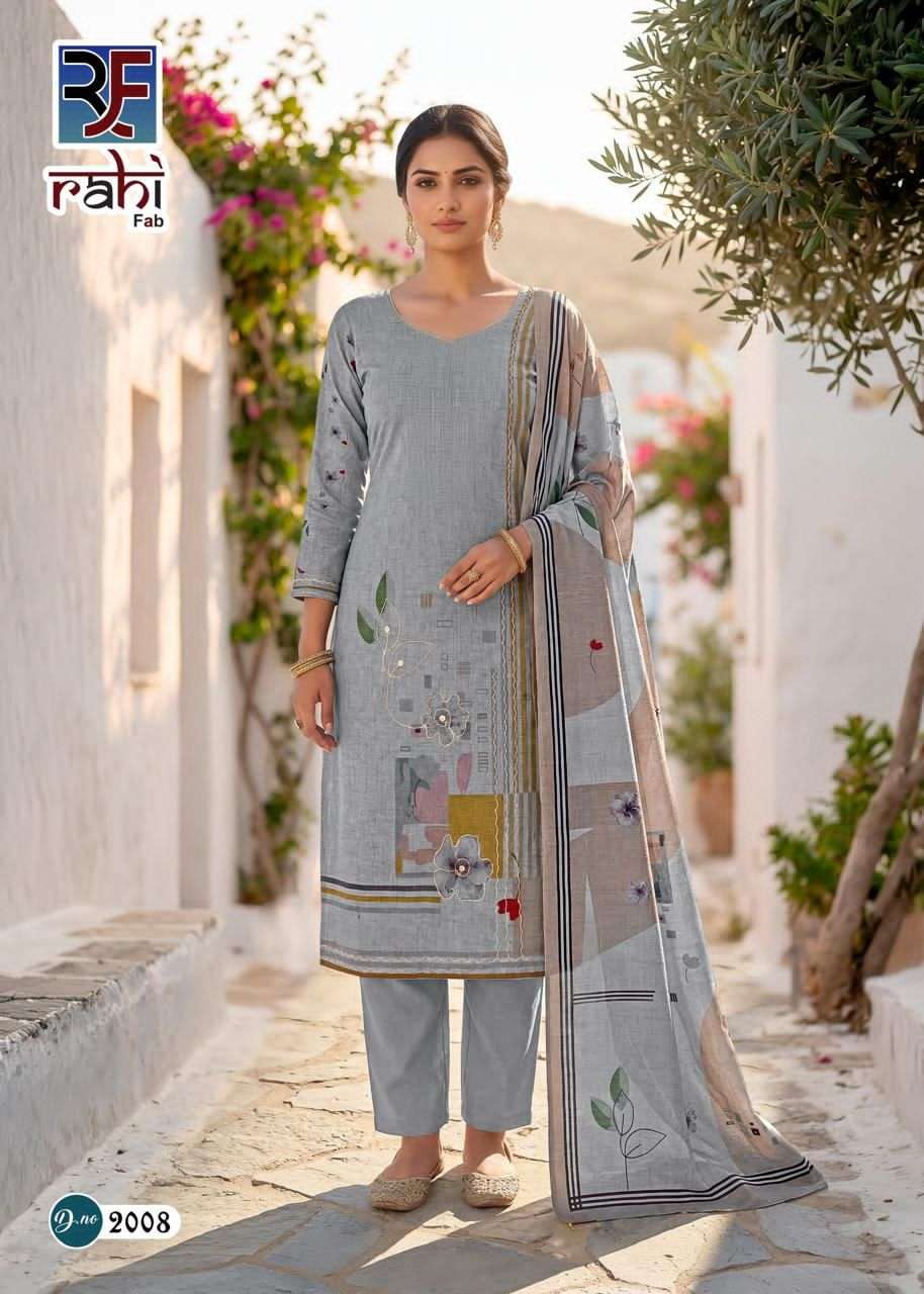 Rahi Fashion Rising Gold Vol 2 Pure Cotton Kurti Pant Dupatta Set