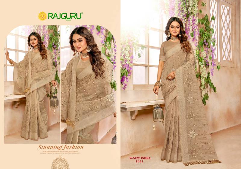 Rajguru W New Indra