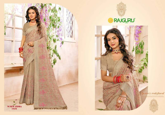 Rajguru W New Indra