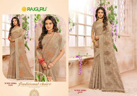 Rajguru W New Indra