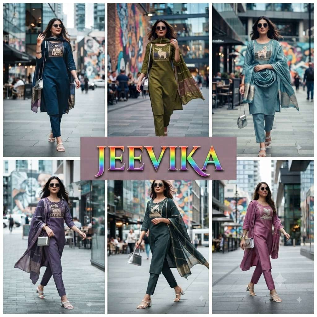 Rajnandini Jeevika Roman Kurti Pant Dupatta Set