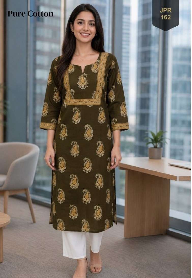 Rajnandini Khushi Pure Cotton Kurti - Amrah Wholesale