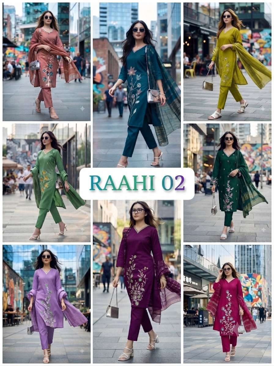 Rajnandini Raahi Vol 2 Roman Silk Kurti Pant Dupatta Set Wholesale