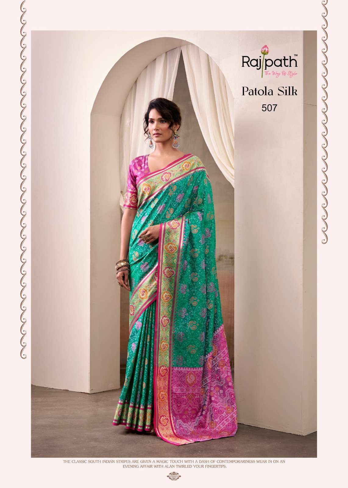Rajpath Airaavat Silk 504 To 509 Series Pure Patola Silk Sarees