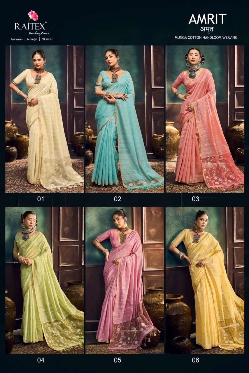 RAJPATH AMRIT Munga Cotton Printed Saree