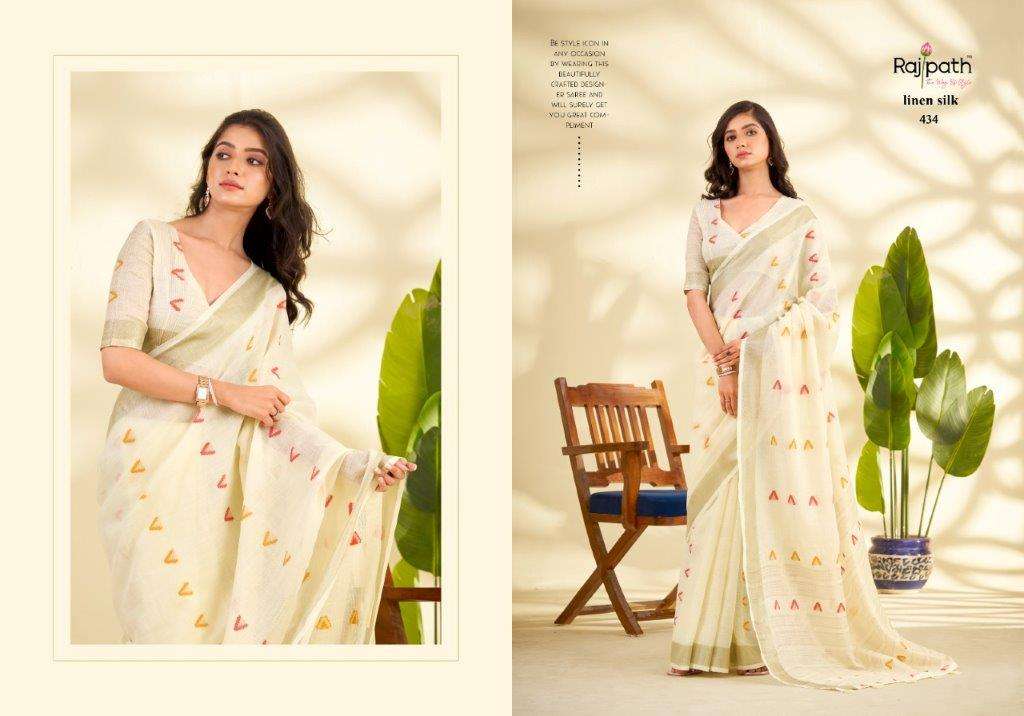 Rajpath Arrow Silk