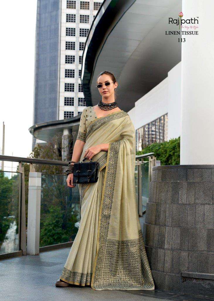 Rajpath Blackbeery