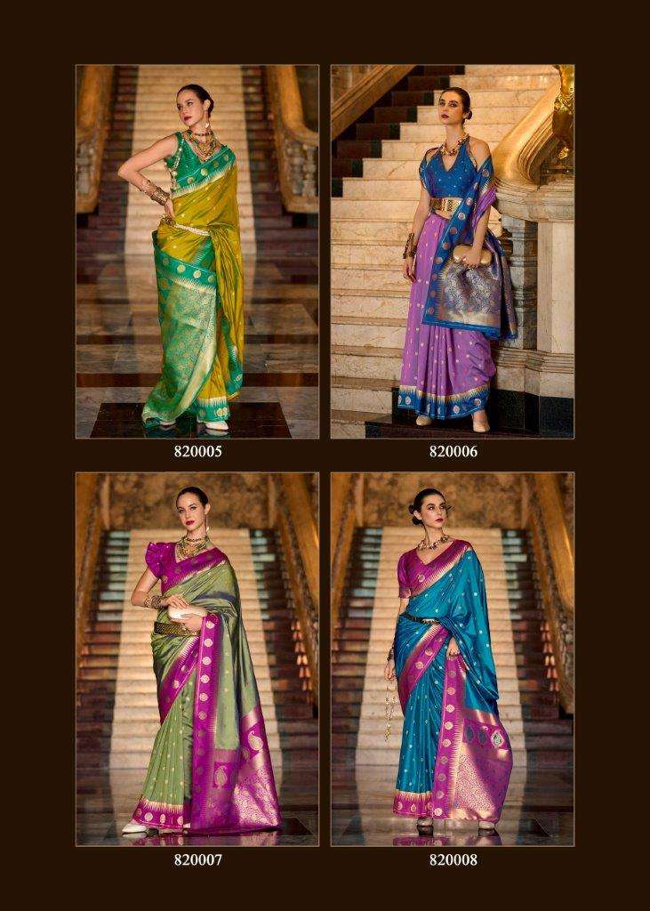 Rajpath Cherry Silk