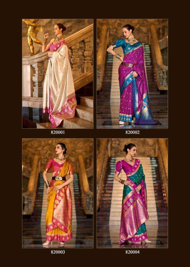 Rajpath Cherry Silk