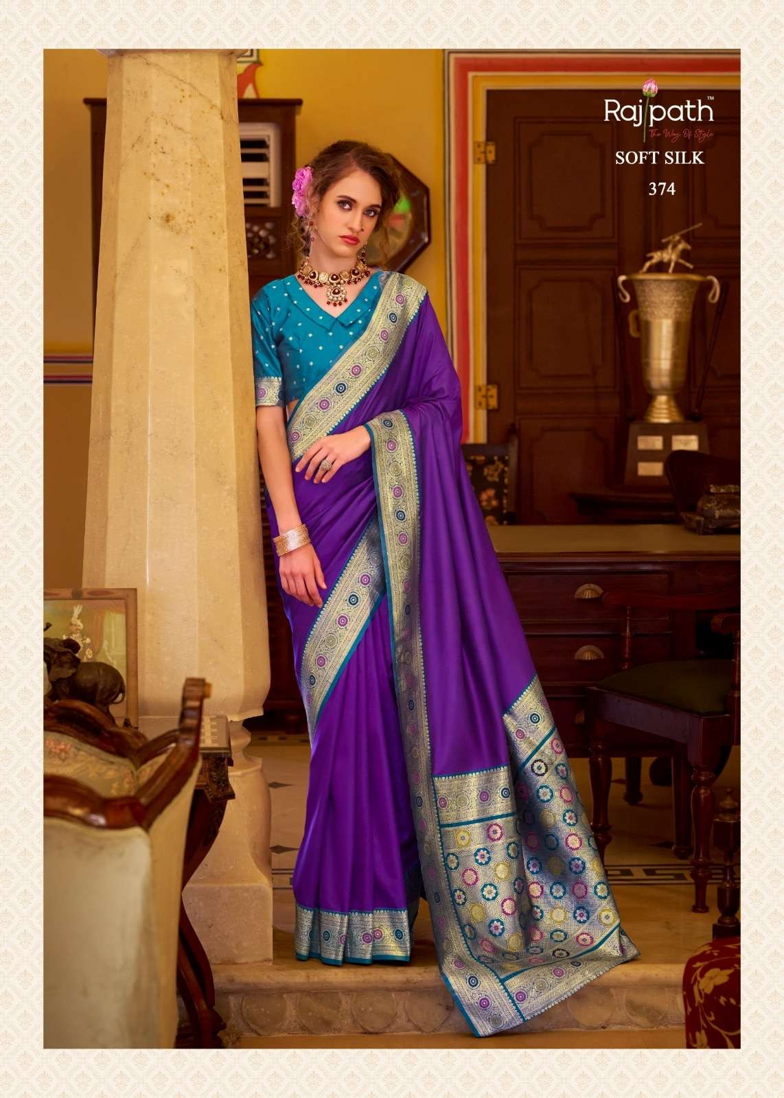 Rajpath Chhaya Silk