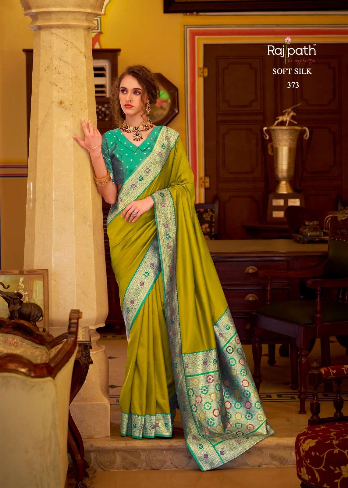 Rajpath Chhaya Silk