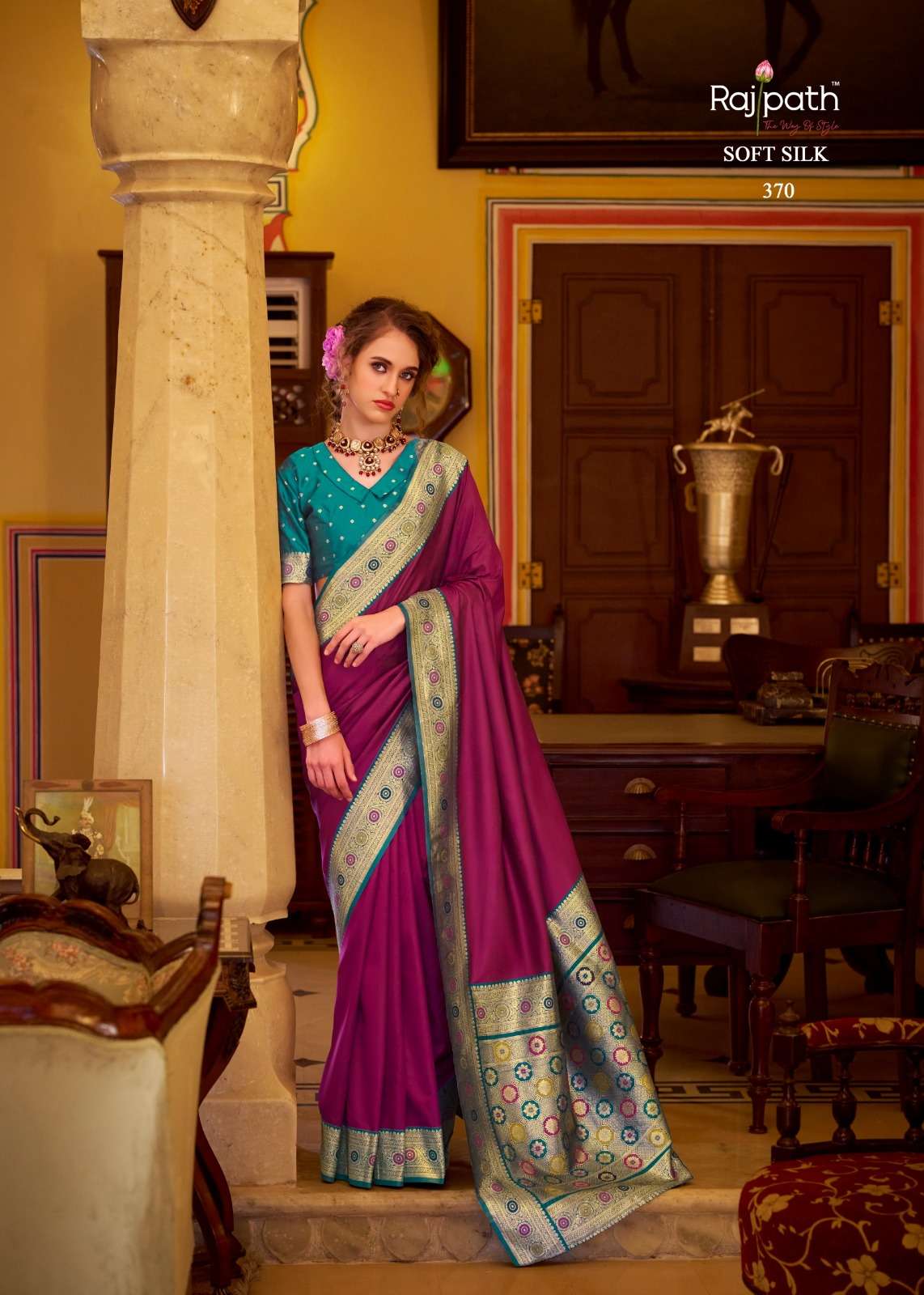 Rajpath Chhaya Silk