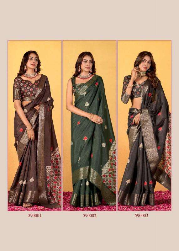 Rajpath Chocolate - Amrah Wholesale
