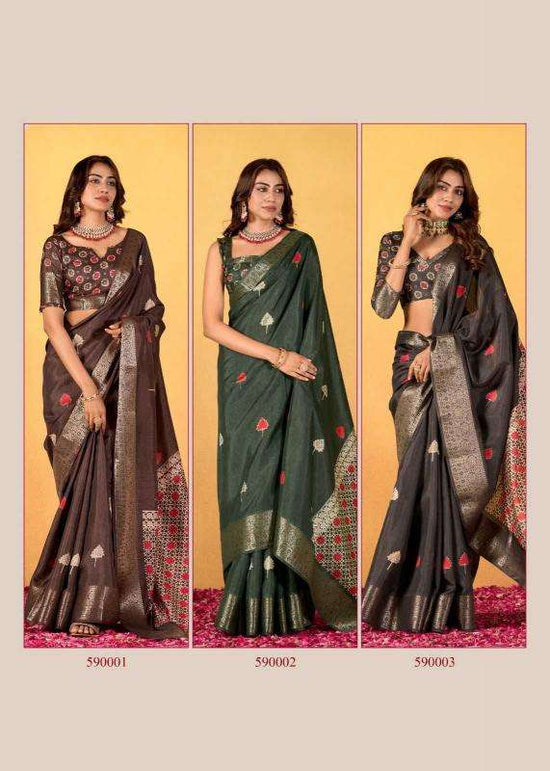 Rajpath Chocolate - Amrah Wholesale