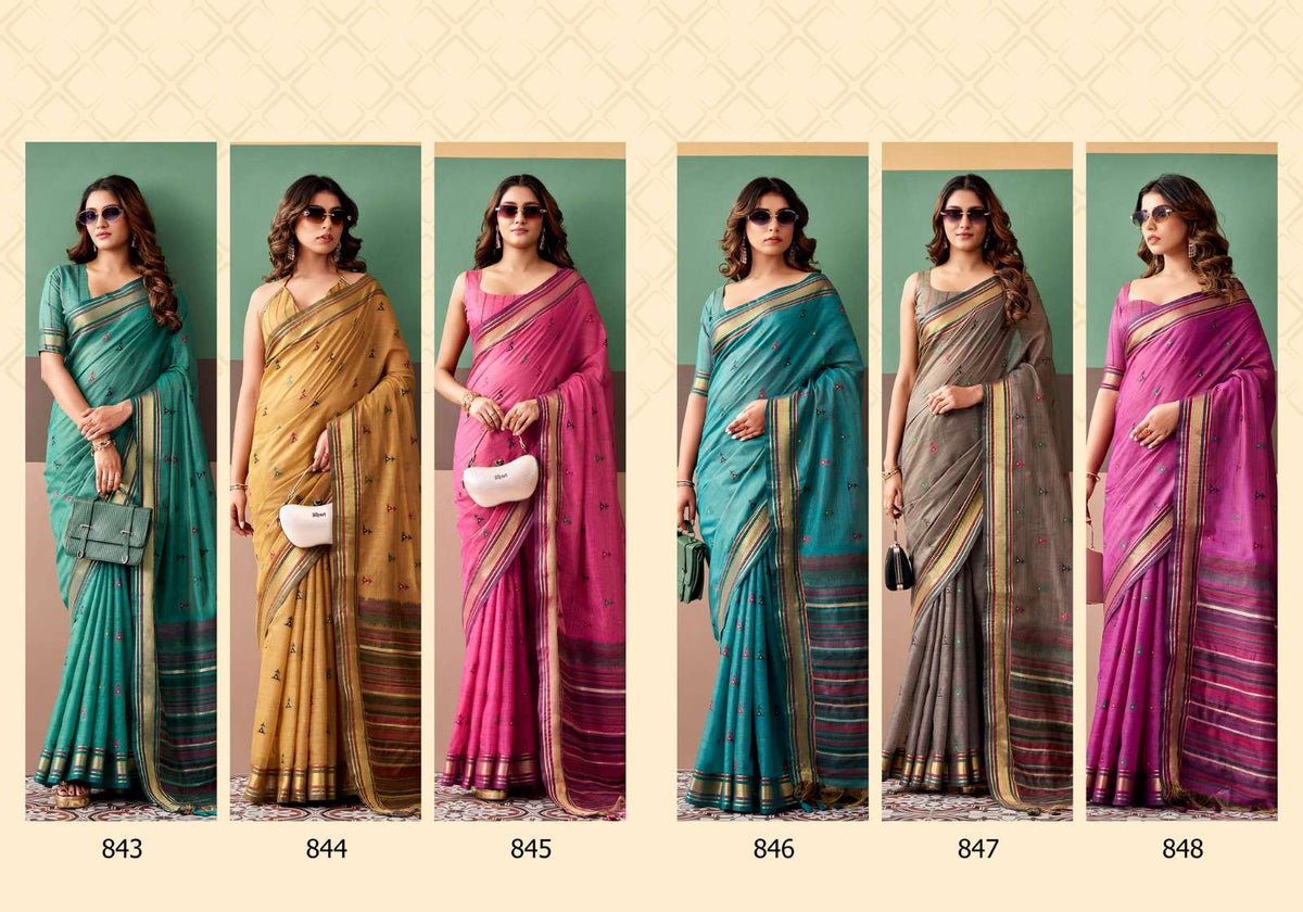 RAJPATH COCO COTTON Cotton Printed Saree - Amrah Wholesale