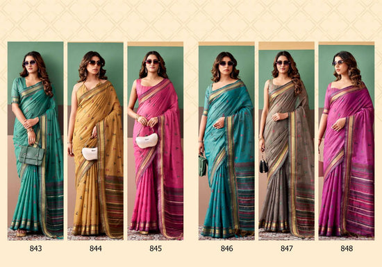 RAJPATH COCO COTTON Cotton Printed Saree - Amrah Wholesale