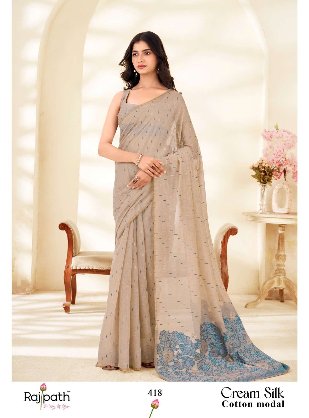 Rajpath Cream Silk Modal Cotton Saree - Amrah Wholesale