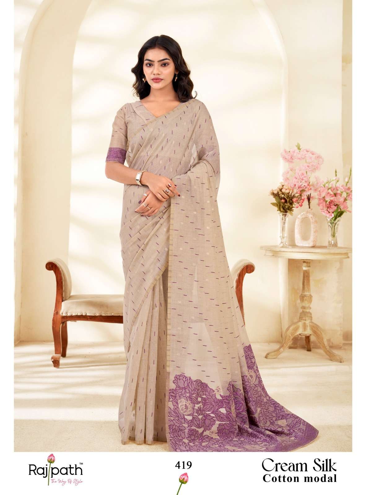 Rajpath Cream Silk Modal Cotton Saree - Amrah Wholesale