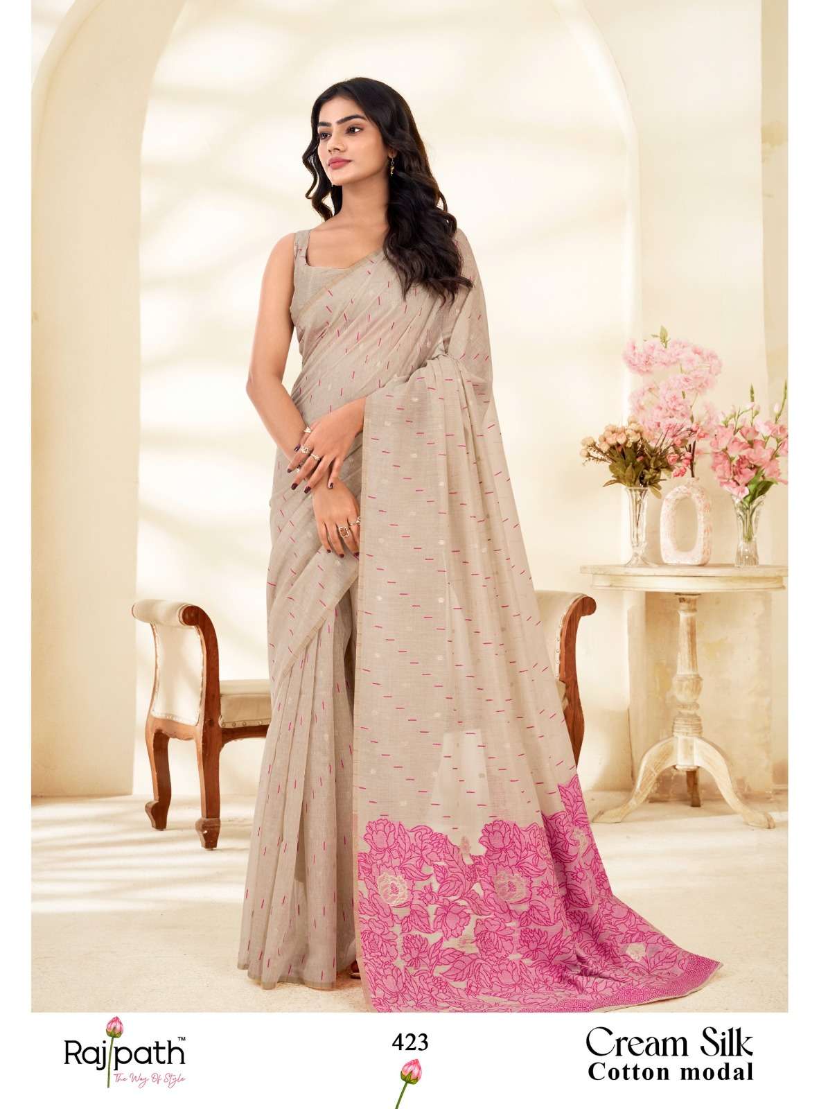 Rajpath Cream Silk Modal Cotton Saree - Amrah Wholesale