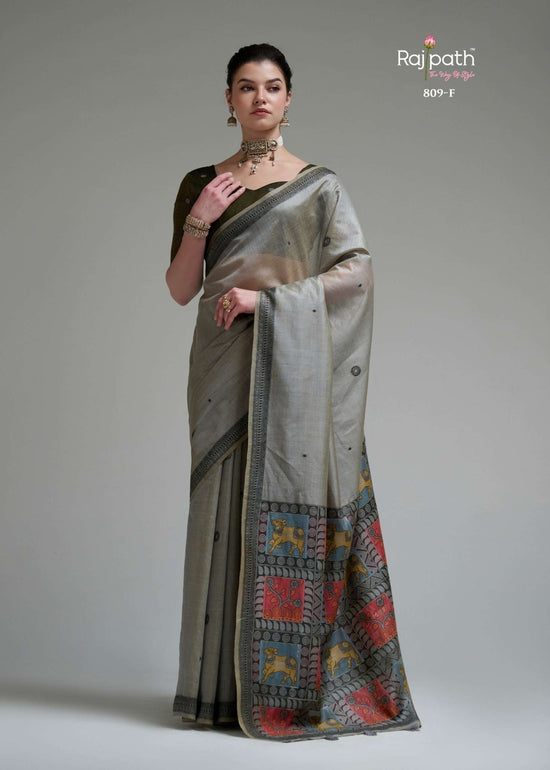 RAJPATH JAMDANI COTTON VOL-4 Premium Cotton Printed Saree - Amrah Wholesale