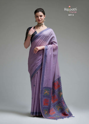 RAJPATH JAMDANI COTTON VOL-4 Premium Cotton Printed Saree - Amrah Wholesale
