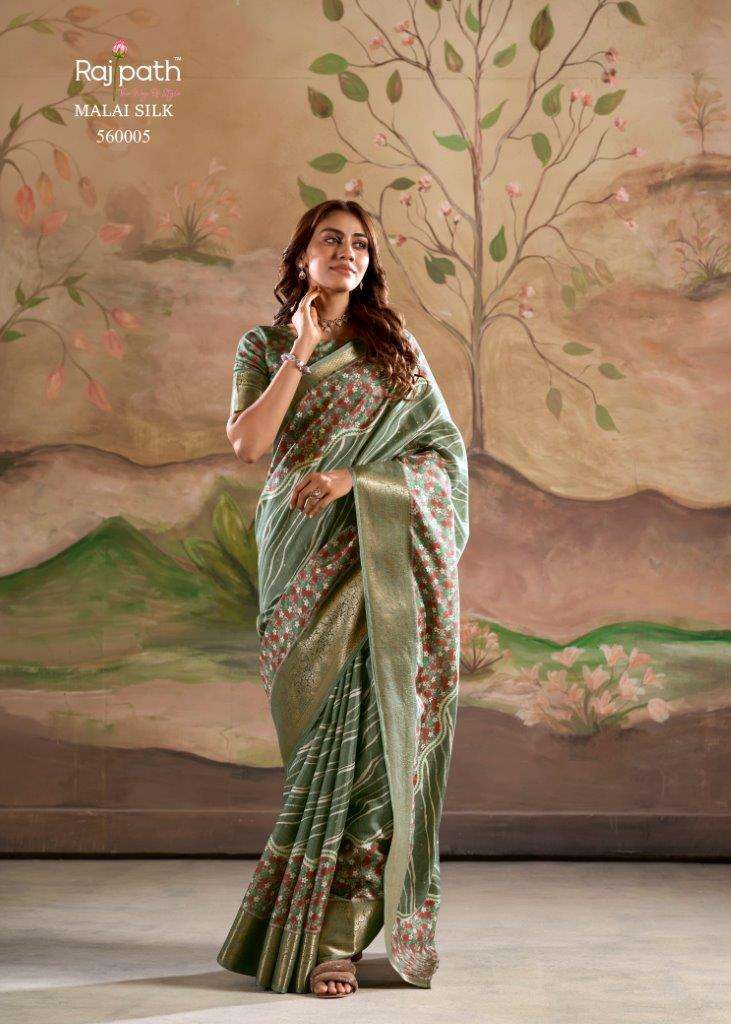 Rajpath Jamoon Silk
