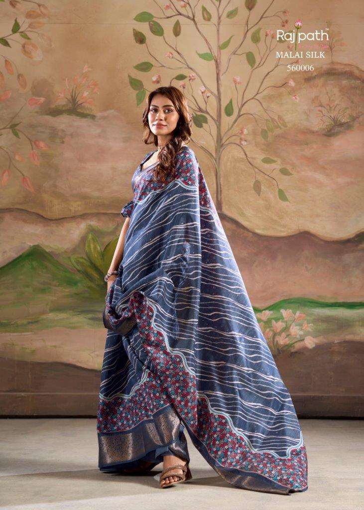 Rajpath Jamoon Silk